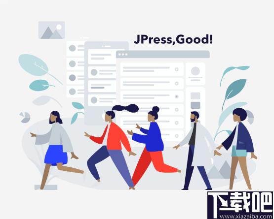 JPress下载,建站平台,网站搭建