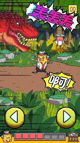 冒险豆2官方版(bana toon2)下载,冒险豆2,闯关游戏,解谜游戏