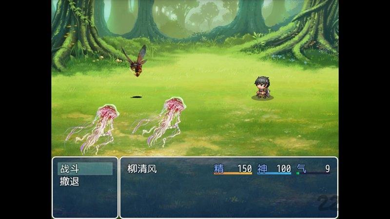 伏魔记安卓正式完全版下载,伏魔记,像素游戏,冒险游戏