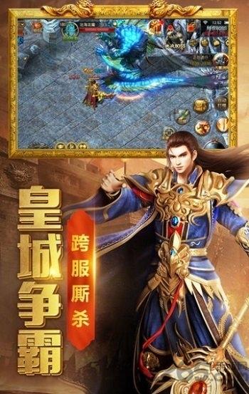 热血之巅官方版下载,热血之巅,动作手游,rpg手游
