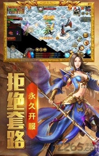 热血之巅官方版下载,热血之巅,动作手游,rpg手游