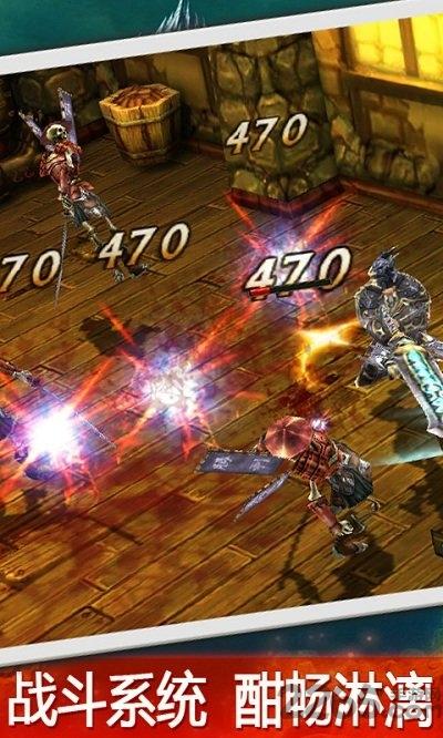 永恒战士3安卓离线版下载,永恒战士3,永恒战士,魔幻游戏