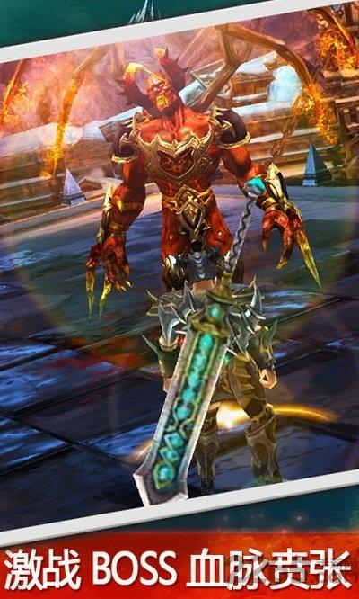 永恒战士3安卓离线版下载,永恒战士3,永恒战士,魔幻游戏