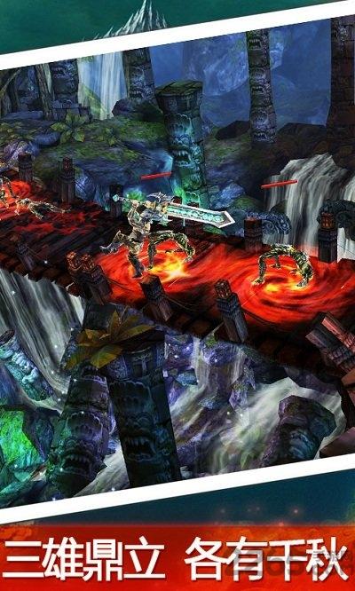 永恒战士3安卓离线版下载,永恒战士3,永恒战士,魔幻游戏