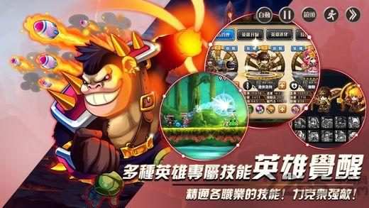 超级弹无限金币版下载,超级弹,弹射手游,萌系手游