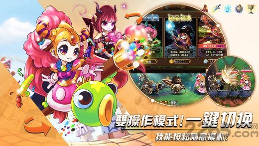 超级弹无限金币版下载,超级弹,弹射手游,萌系手游