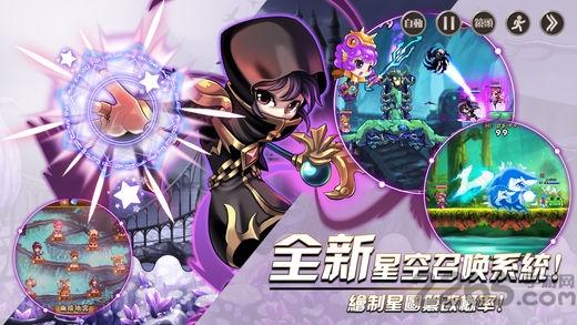 超级弹无限金币版下载,超级弹,弹射手游,萌系手游