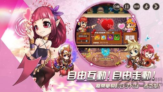超级弹无限金币版下载,超级弹,弹射手游,萌系手游