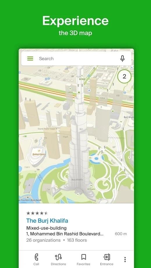 2gis中文版下载,2gis,地图app